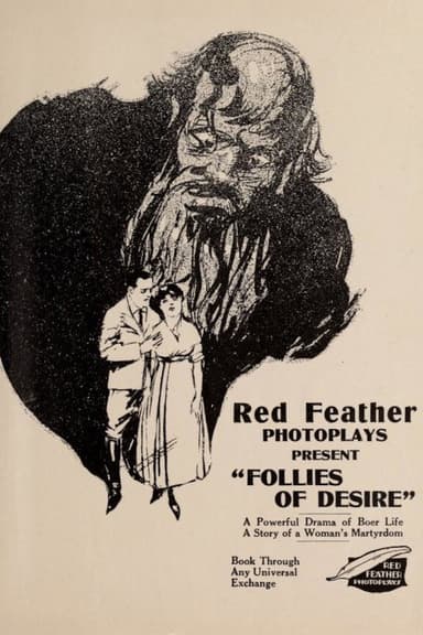 The Shulamite poster