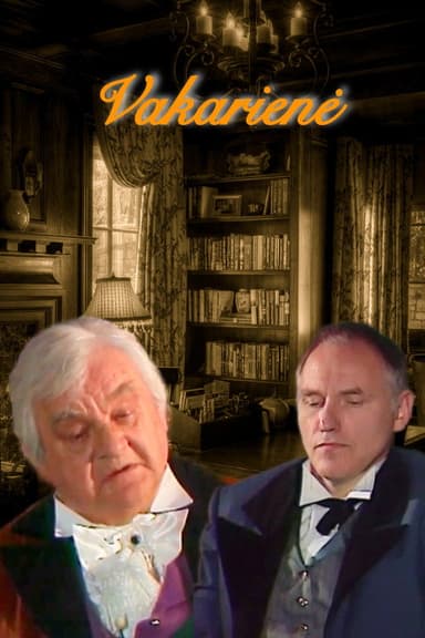 The Supper poster