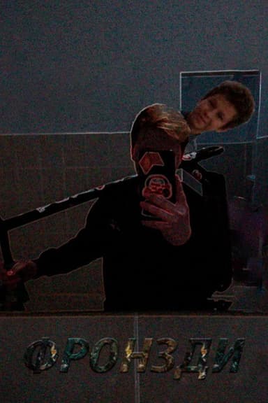 Fronzdi poster