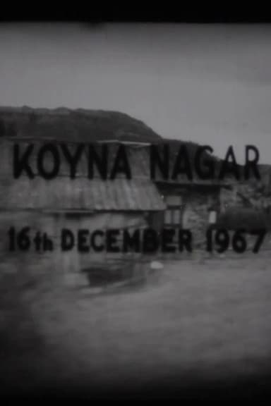 Koyna Nagar poster