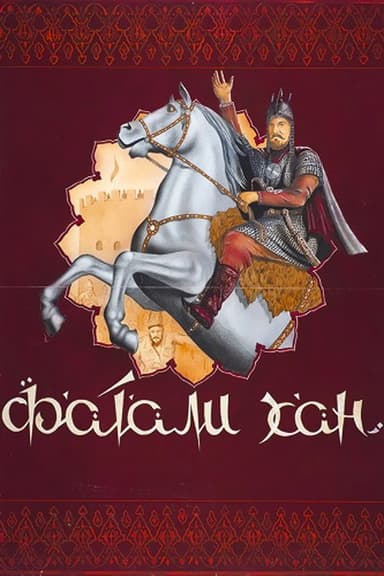 Fatali Khan poster