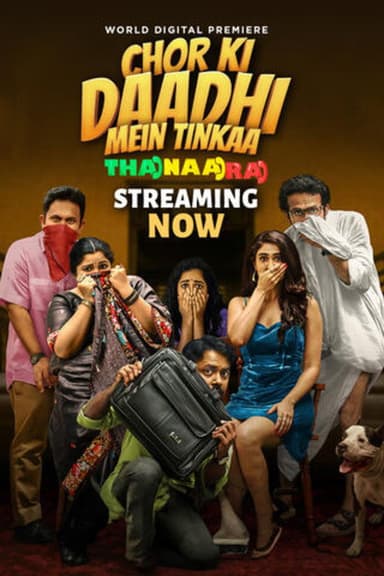 Chor Ki Daadhi Mein Tinkaa poster