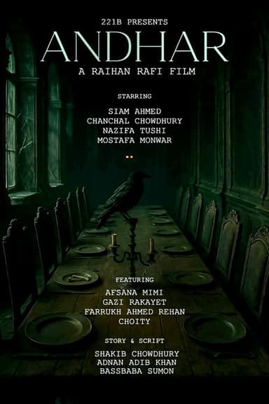 Andhar poster