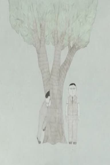 A Smart Experiment poster