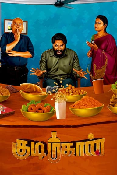 Kudimahaan poster