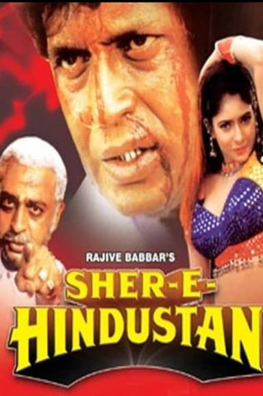 Sher-E-Hindustan poster