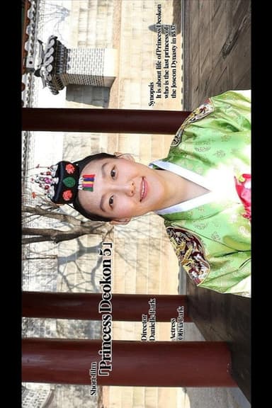Princess Deokon 5 poster