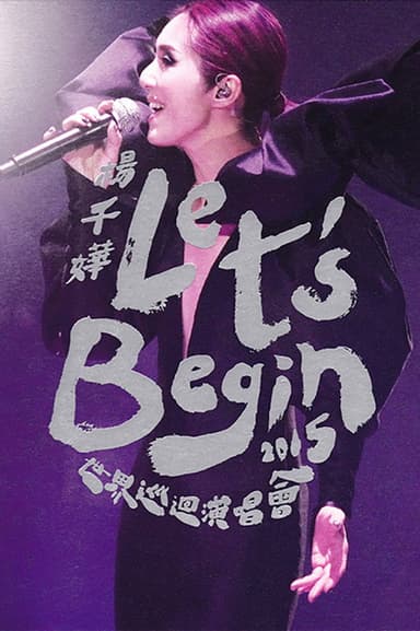 Miriam Yeung Let's Begin Concert 2015 Live poster