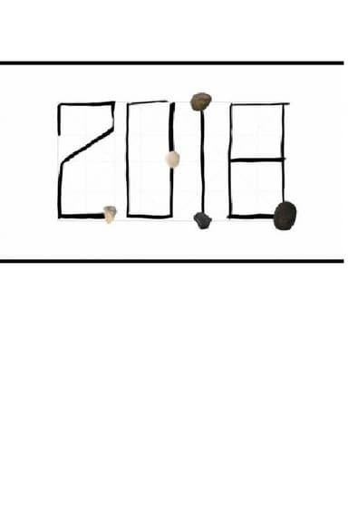 2018 poster