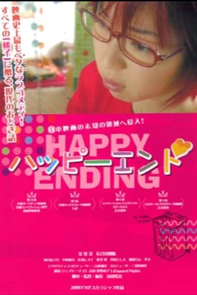 Happy Ending poster