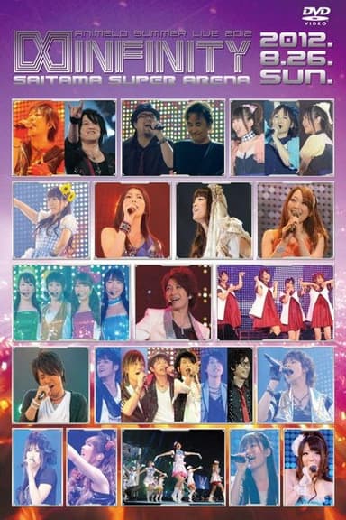 Animelo Summer Live 2012 -INFINITY- 8.26 poster