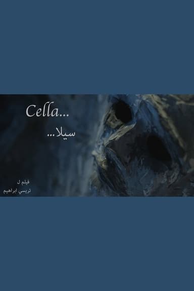 Cella ... poster