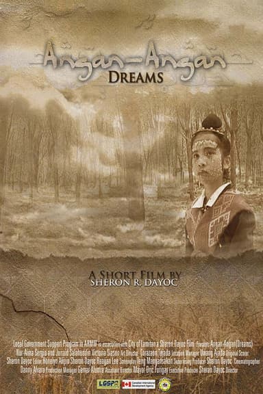 Dreams poster