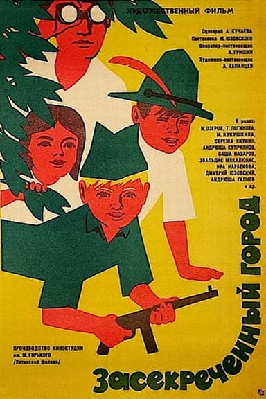 The Classified City poster