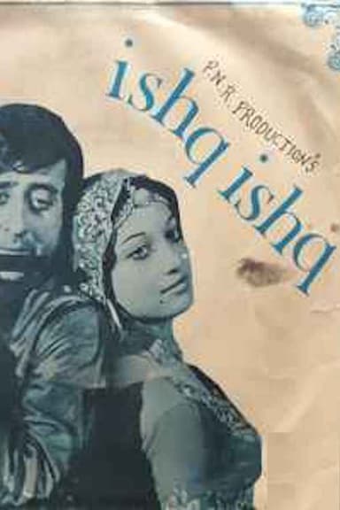 Ishq Ishq poster