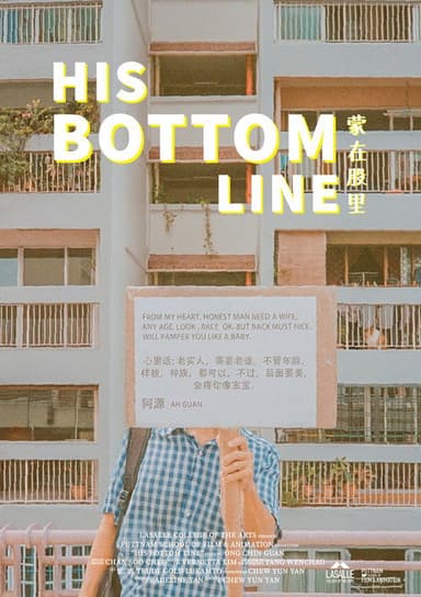 His Bottom Line poster
