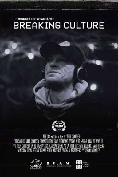 Breaking Culture poster
