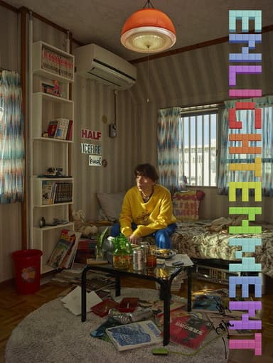 Enlightenment poster