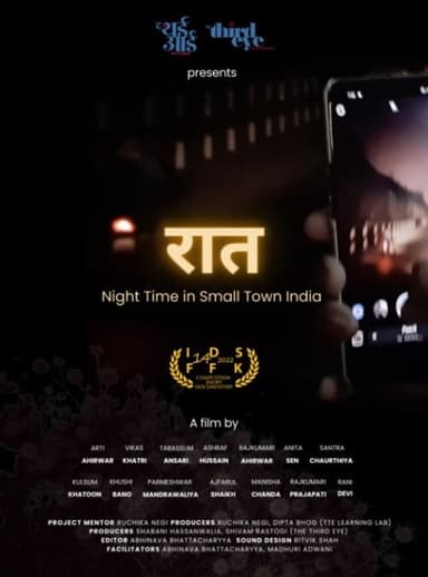 Raat: Night Time in Small Town India poster