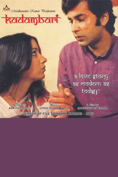 Kadambari poster