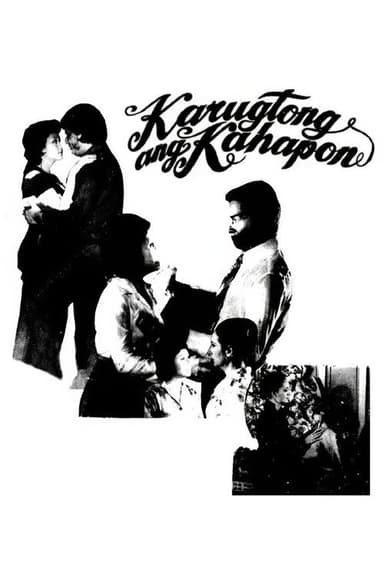Karugtong Ang Kahapon poster