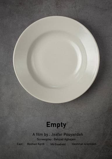 Empty poster