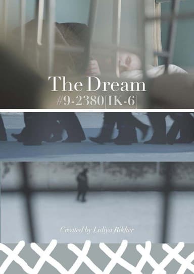 The Dream #9-2380 (IK-6) poster