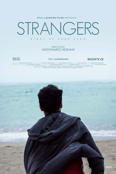 Strangers poster