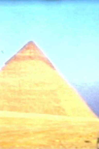 Before She Forgets Heliopolis poster