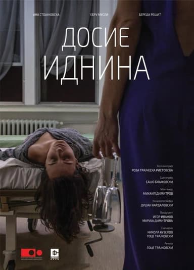 Dossier Future poster