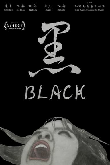 Black poster