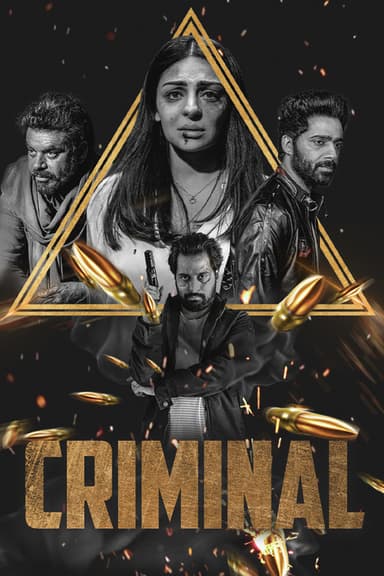 Criminal poster