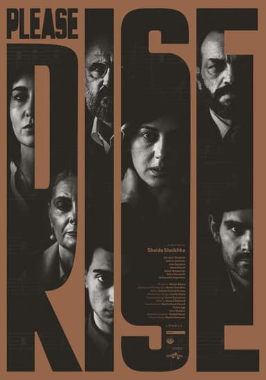 Please Rise poster
