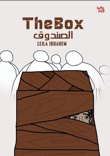 The box poster