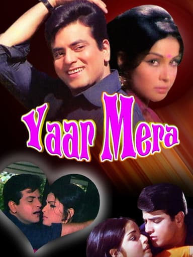 Yaar Mere poster