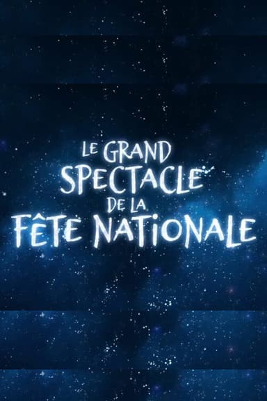 Le Grand spectacle de la Fête nationale du Québec 2020 poster