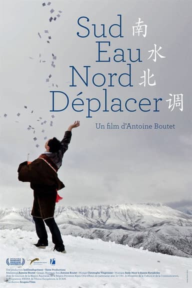 South to North poster