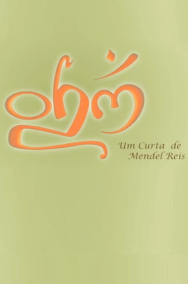 OHM poster
