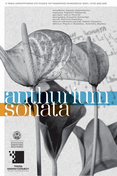 Anthurium sonata poster