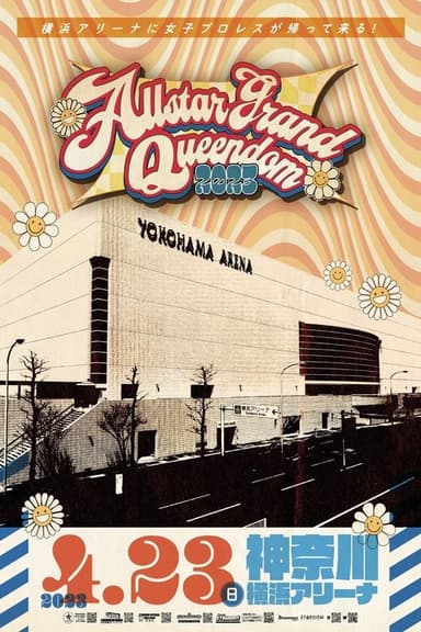 Stardom: All-Star Grand Queendom 2023 poster