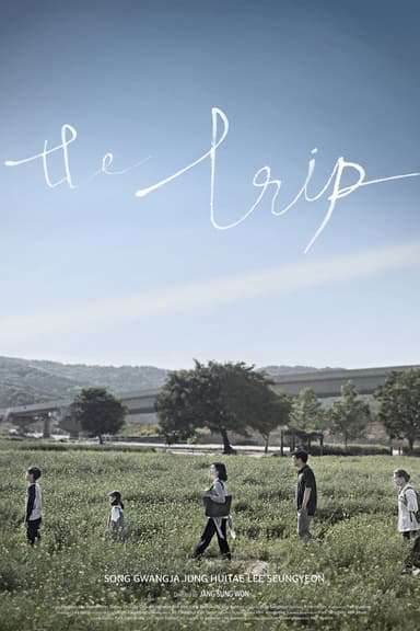 The Trip poster