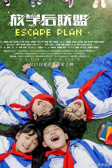 Escape Plan poster