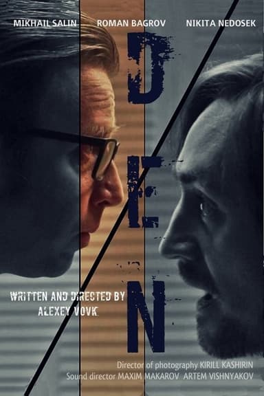 Den poster