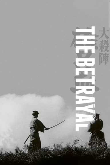 The Betrayal poster