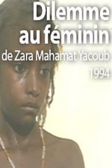 Feminine Dilemma poster