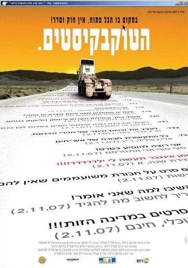 The Talkbackers poster
