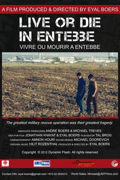 Live or Die in Entebbe poster
