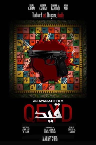 Qeyd poster