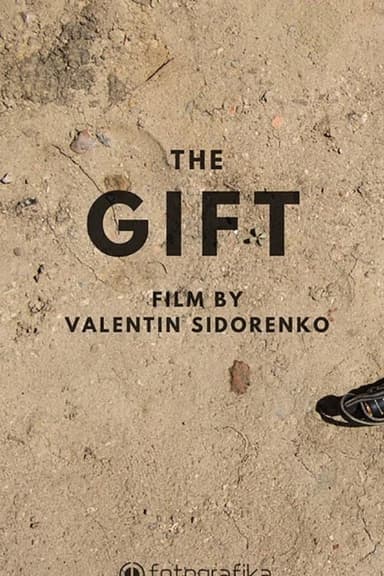Gift poster