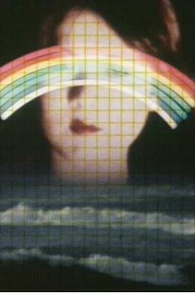 YOUSHI KEI (Another Rainbow City) poster